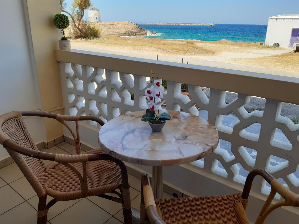 Apartment Borianoula