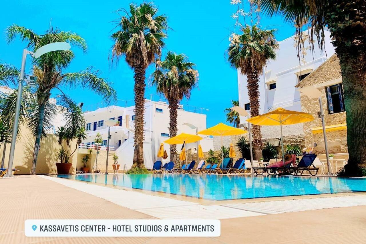 Kassavetis Hotel Hersonissos (Crete)