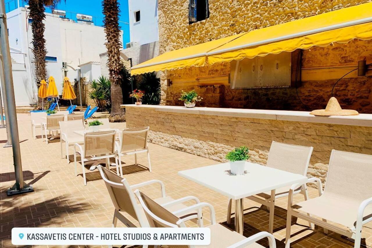 Kassavetis Hotel