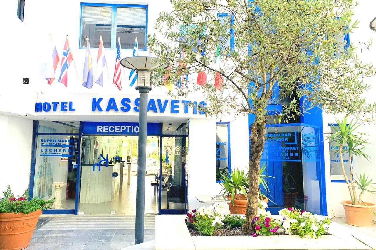 Kassavetis Hotel Hersonissos (Crete)