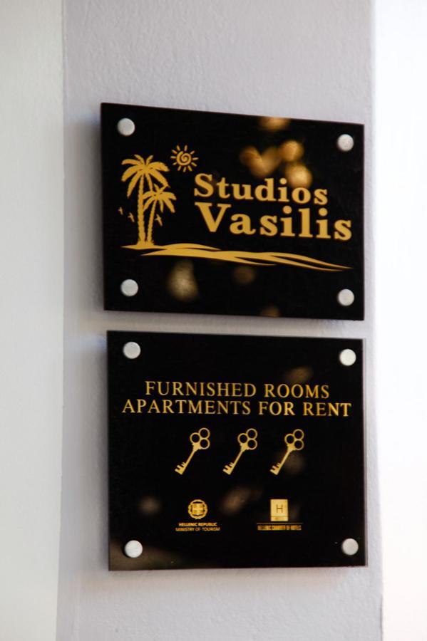 Apartment Studios Vasilis Agia Marina (Crete)