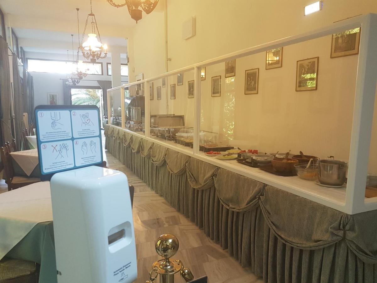 Miramare Hotel Chrysi Ammoudia