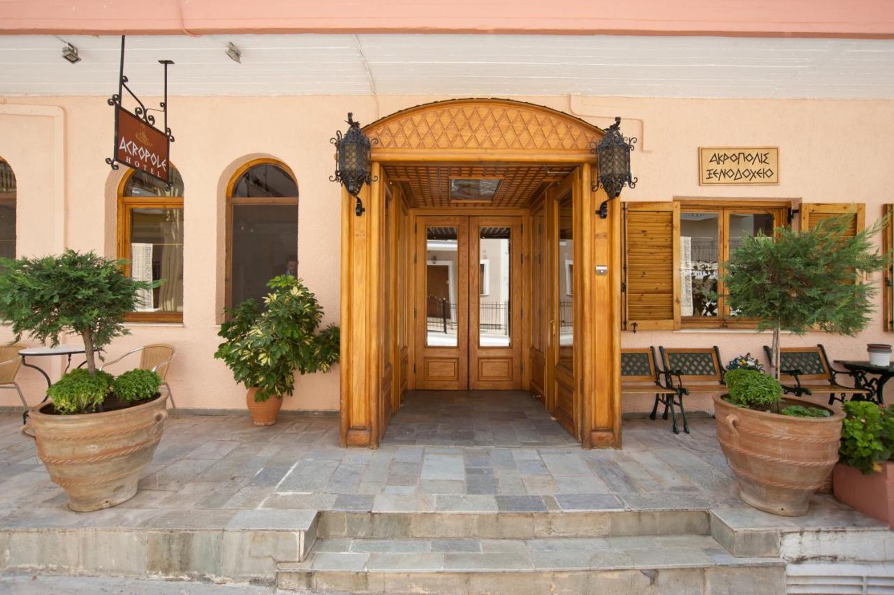 Acropole Hotel 3*