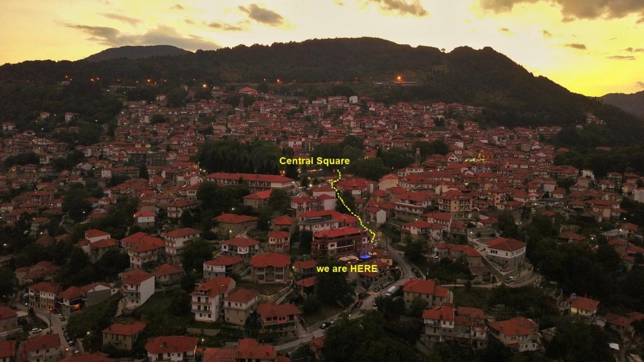 Archontiko Metsovou Luxury Boutique
