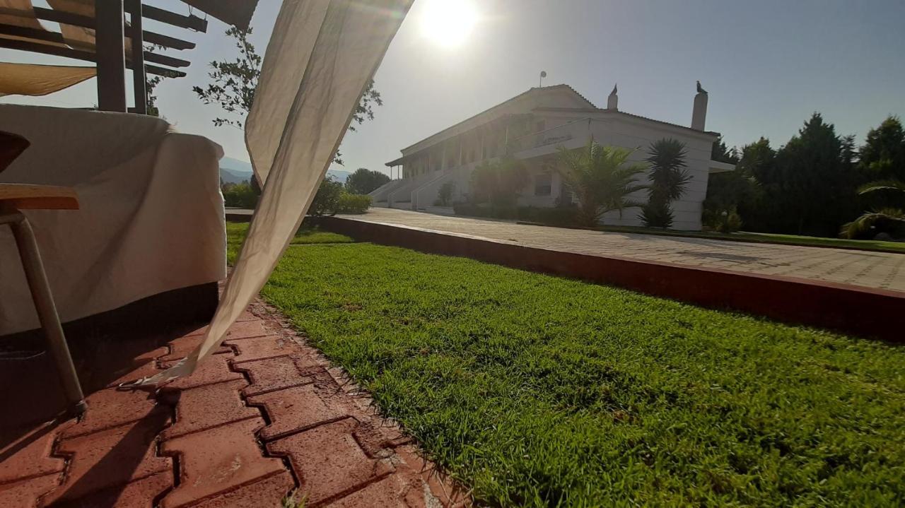 Aparthotel Ktima Xiliadou