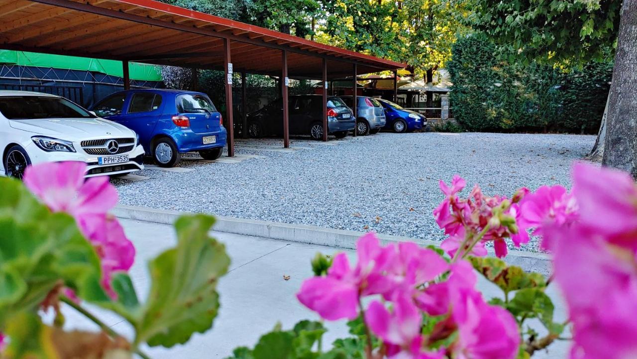 Aparthotel Efrosini & 2*
