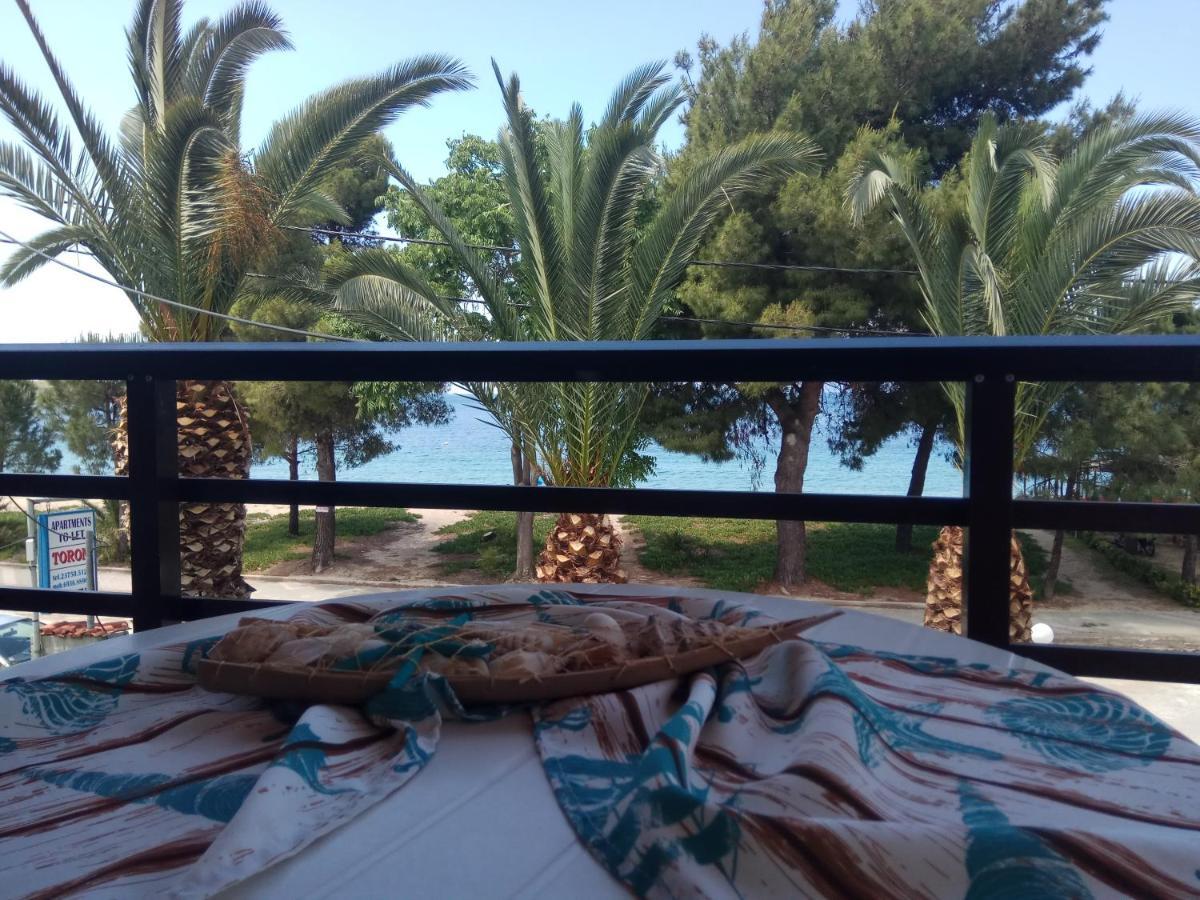 Hotel Akti Boutique 4*
