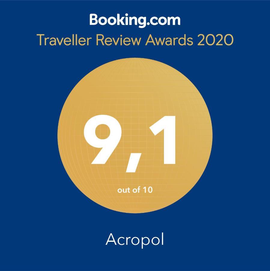 Guest house Acropol