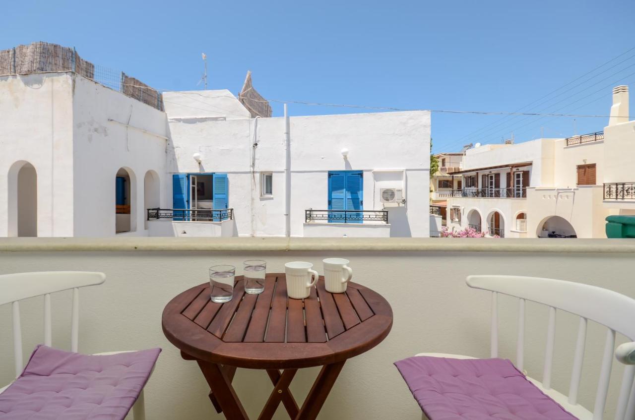 Apartment Simos Luxury