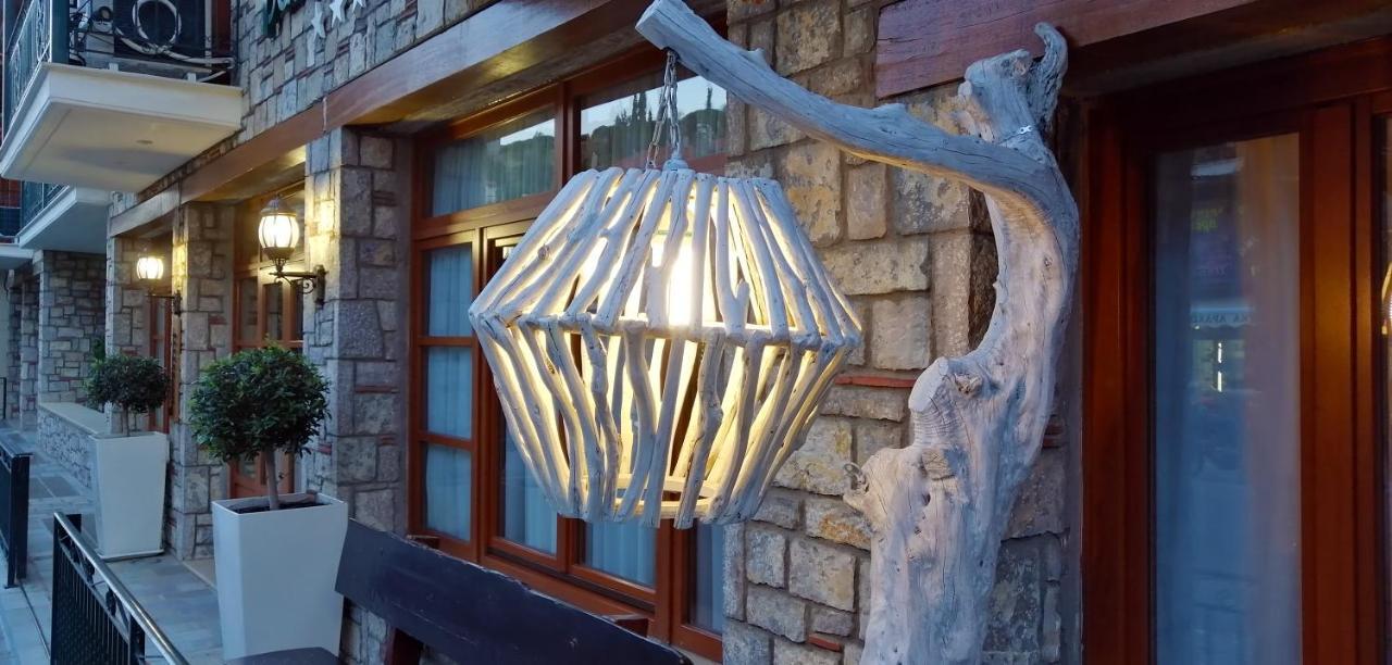 Boutique Parnassia Arachova