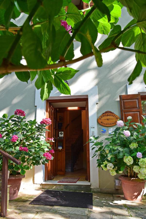 Filoxenia Hotel