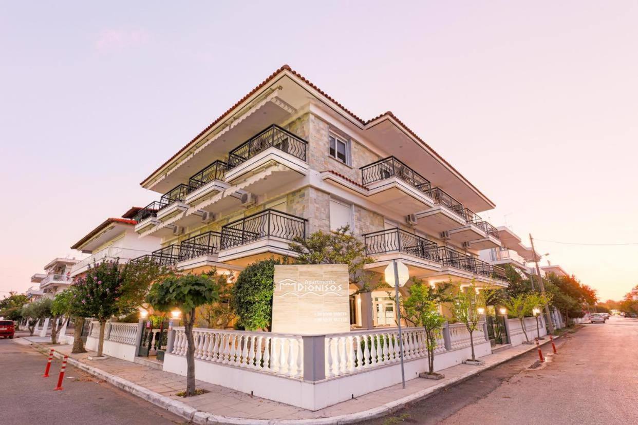 Dionisos Apartment