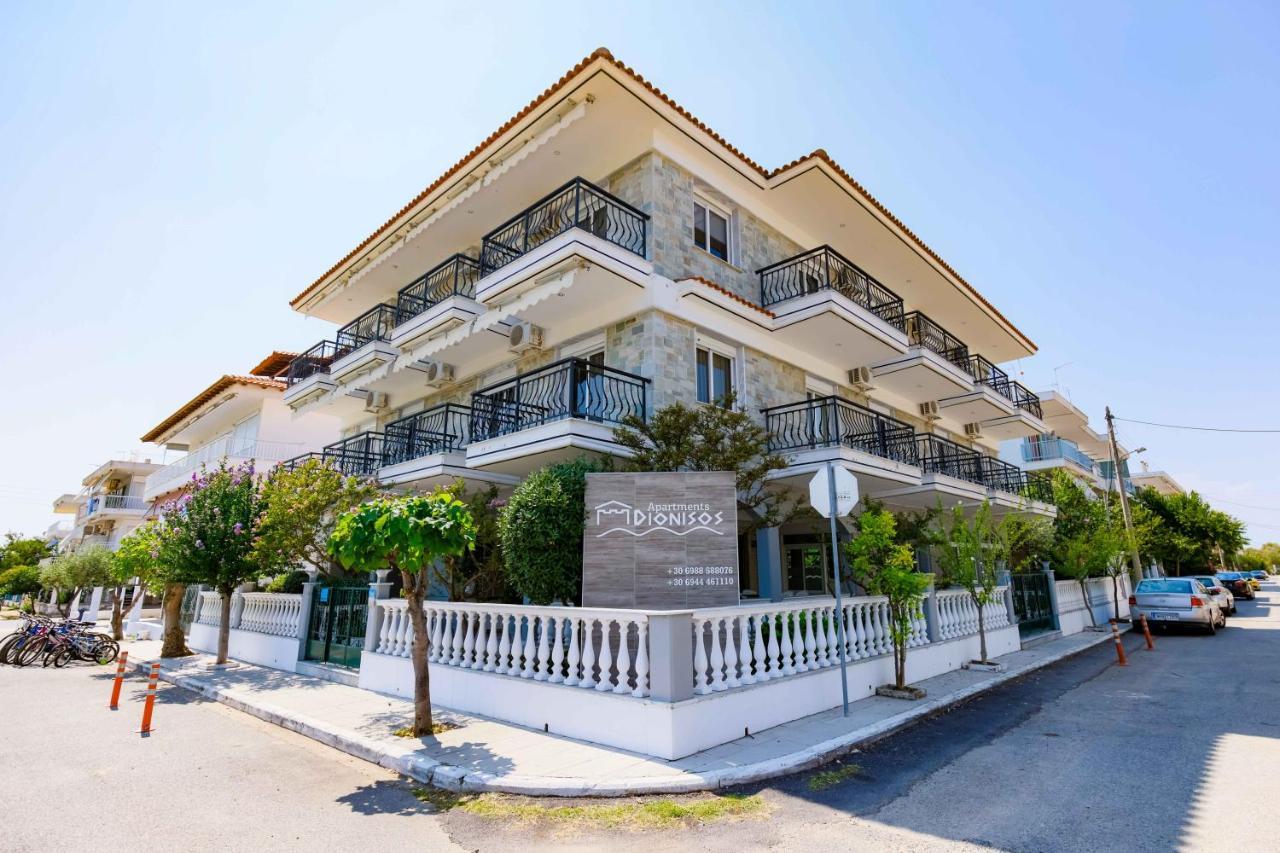 Dionisos Apartment