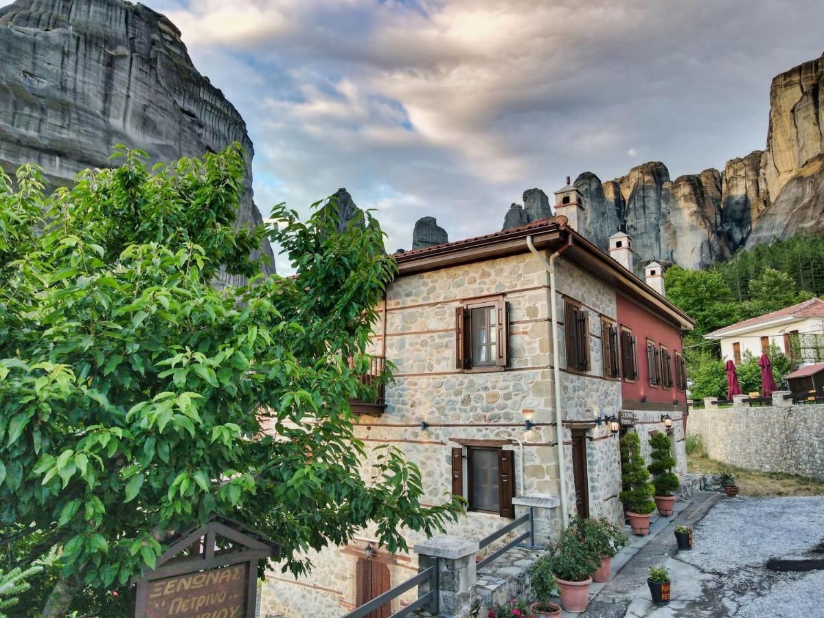 Hotel Petrino 3*