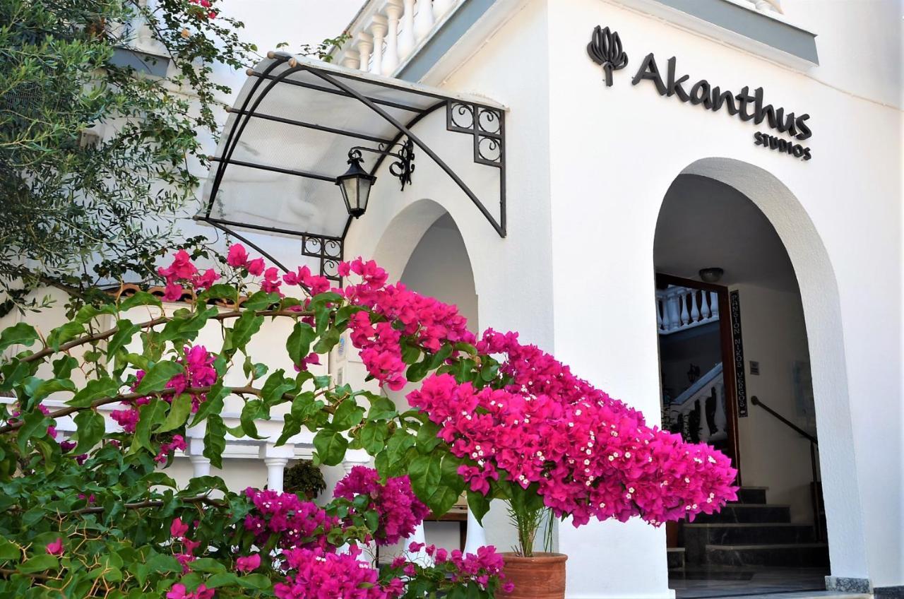 Apartment Akanthus - Ex Vergos Pavlos