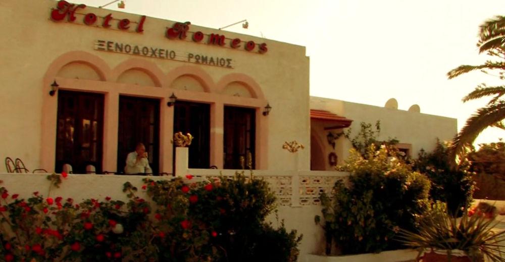 Hotel Romeos Skala (Patmos)