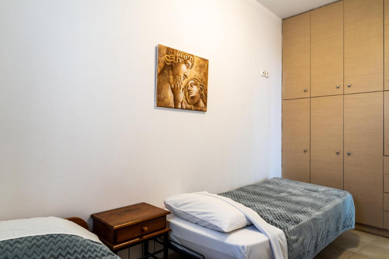 Aroma Cavas Apartment