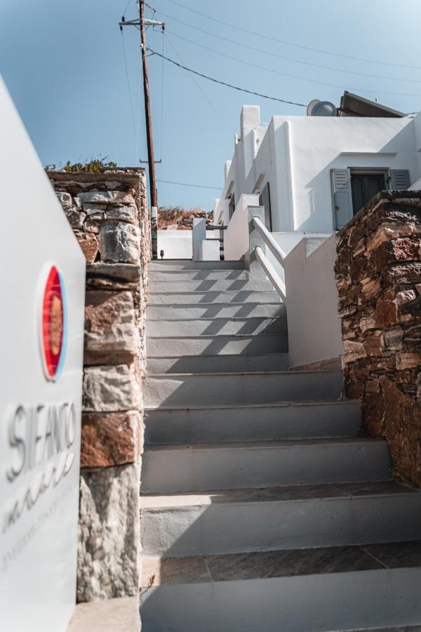 Apartment Sifanto Mare Faros (Sifnos)