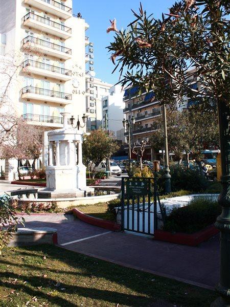Apollo 3* Athens
