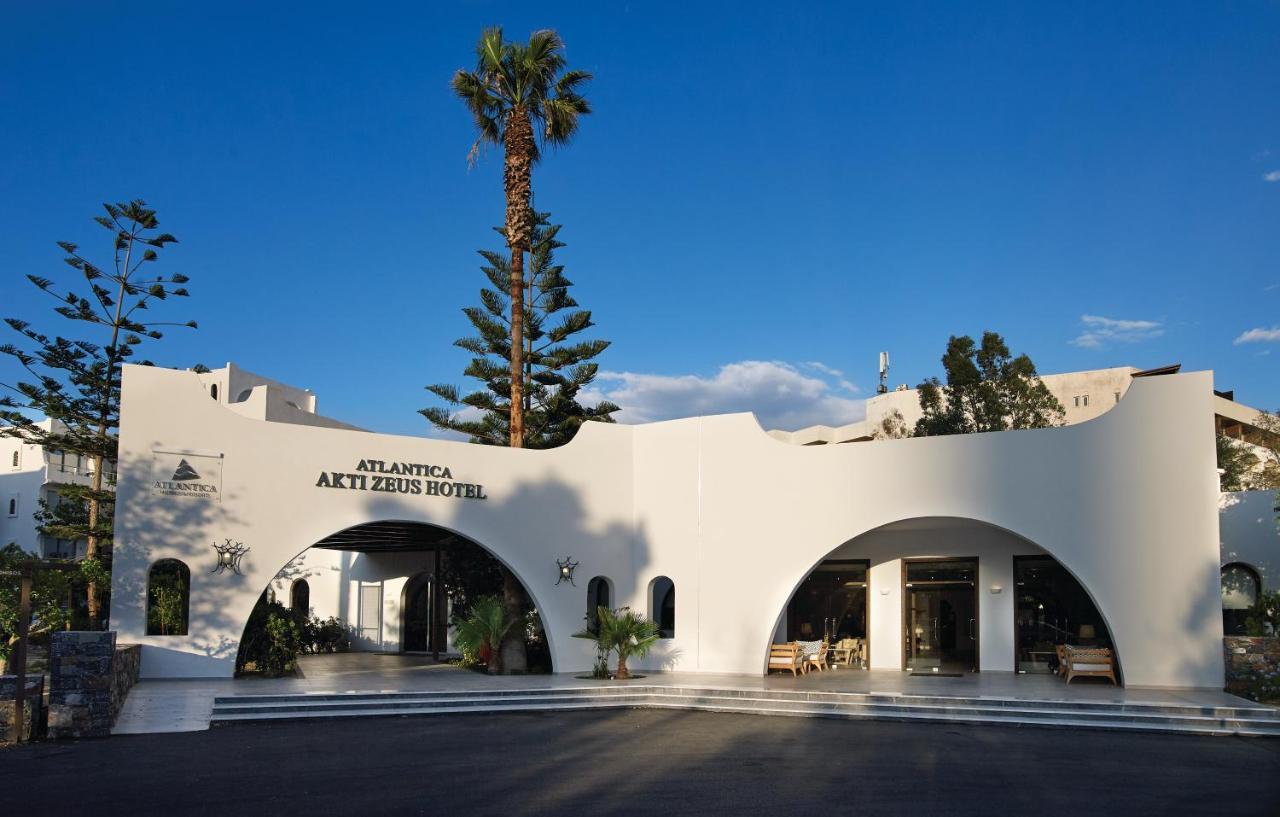 Hotel Atlantica Akti Zeus 4*