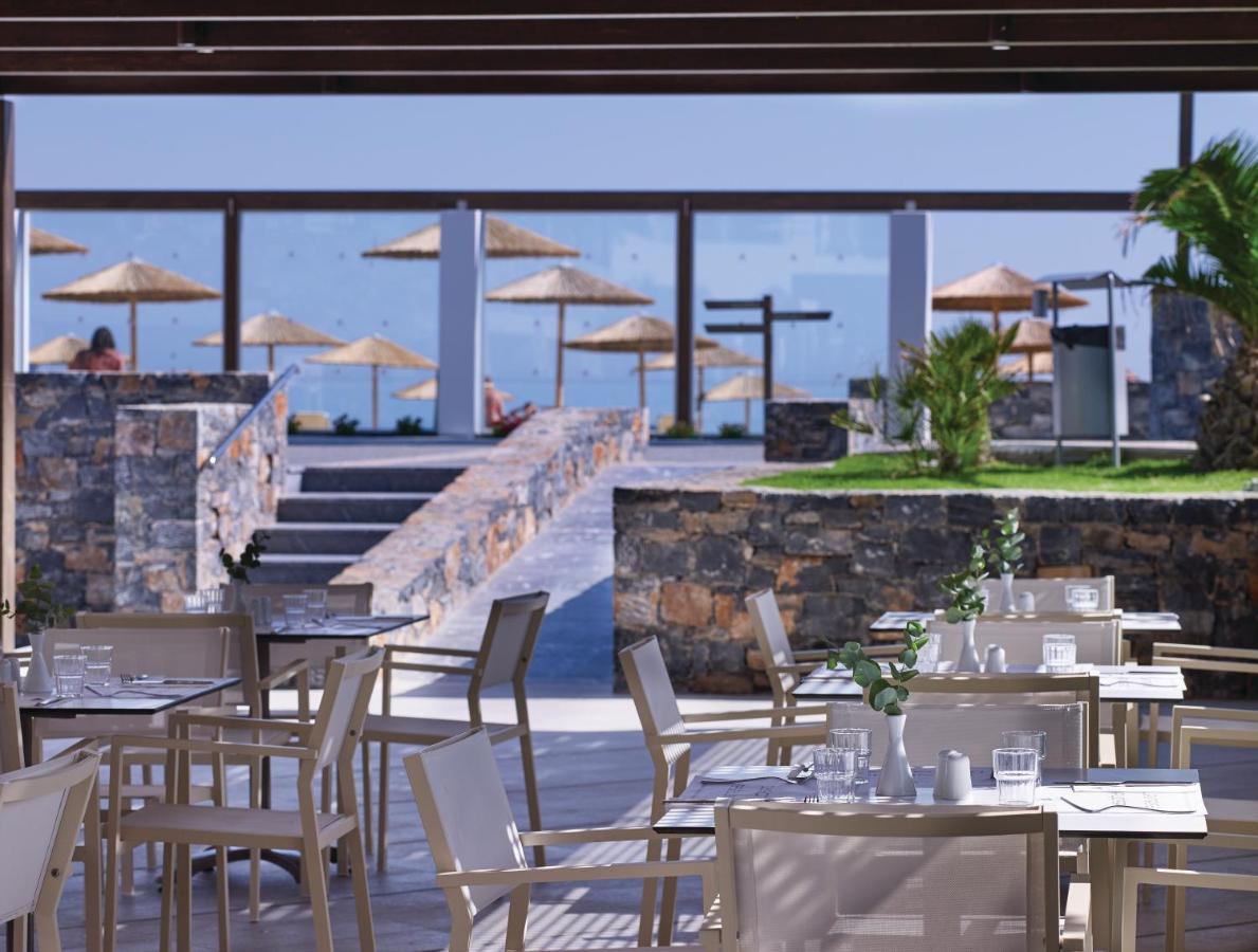 Atlantica Akti Zeus Hotel