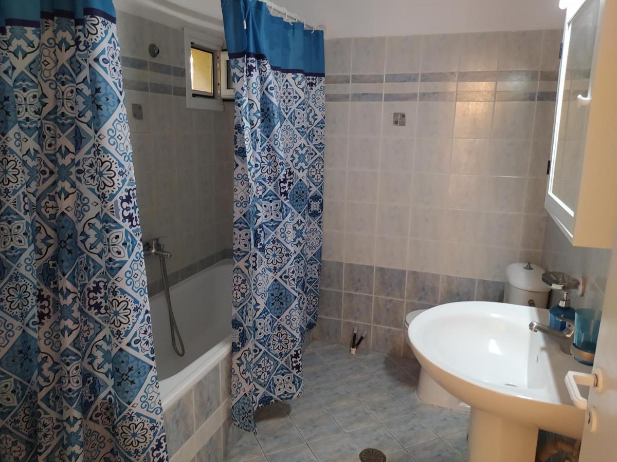 Aristi Studio Apartment