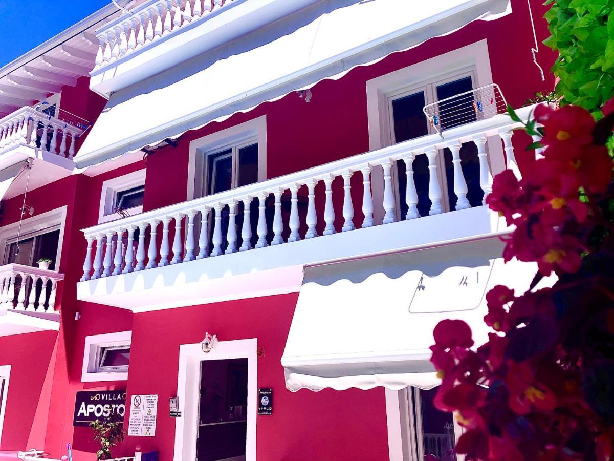 Apartment Apostolis *