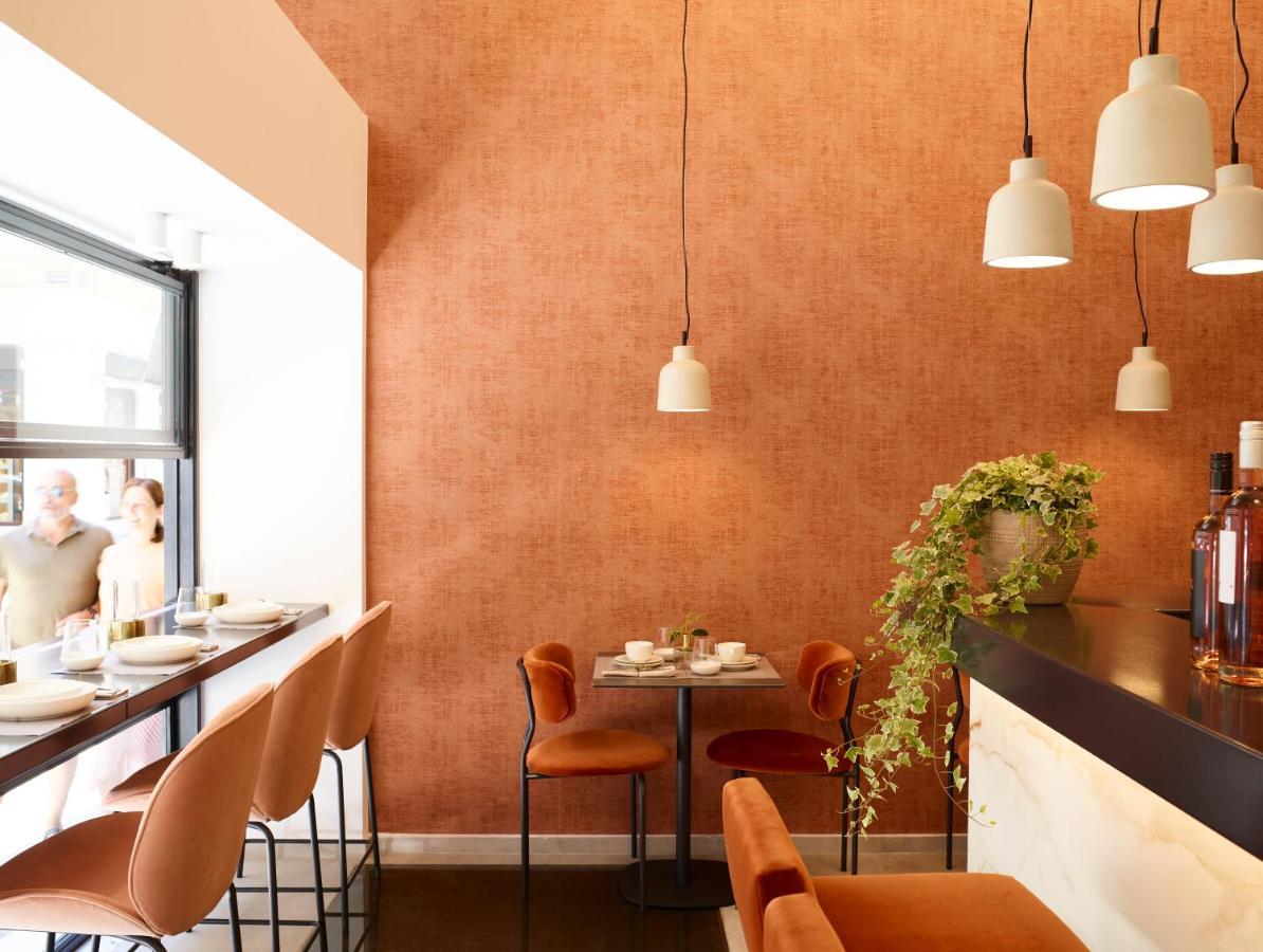 The Marblous 4* Athens