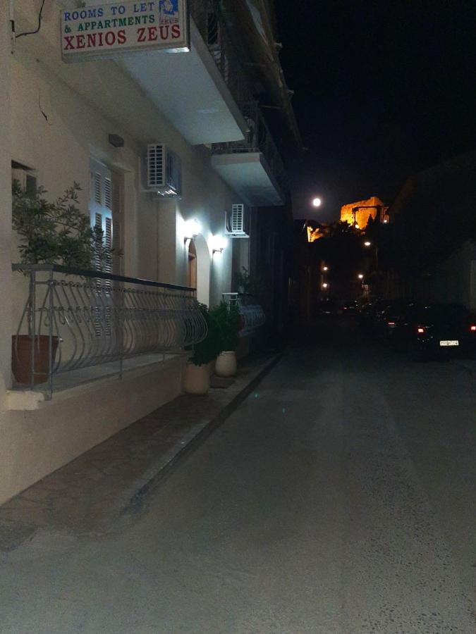 Apartment Xenios Zeus 1 *