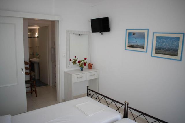 Guest house Kouki Maria *