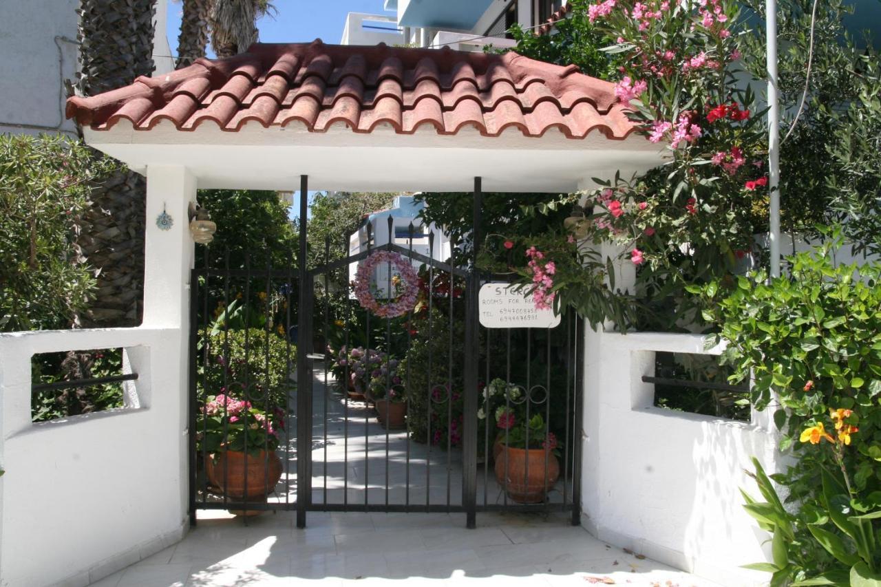 Apartment Stergia