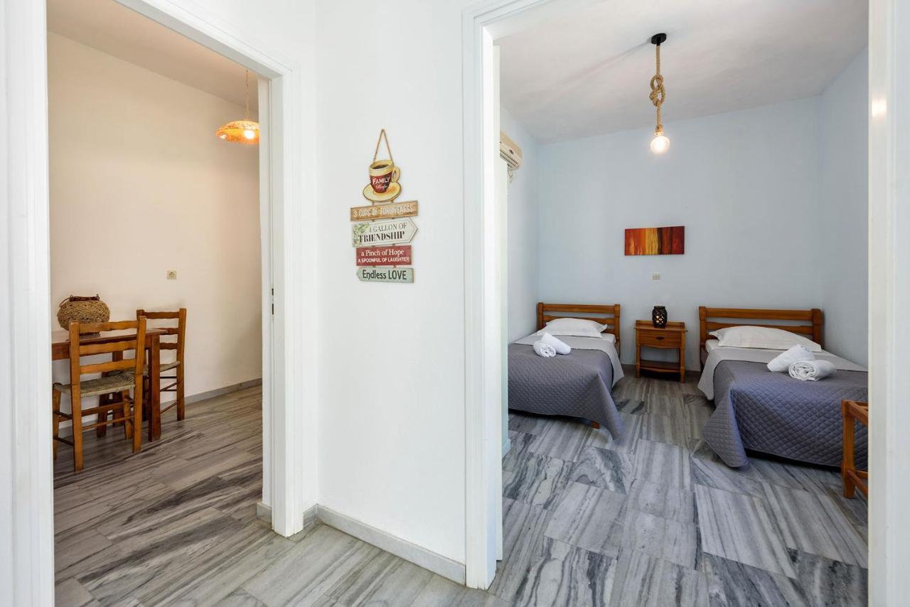 Astoria Aparthotel Parikia (Paros)