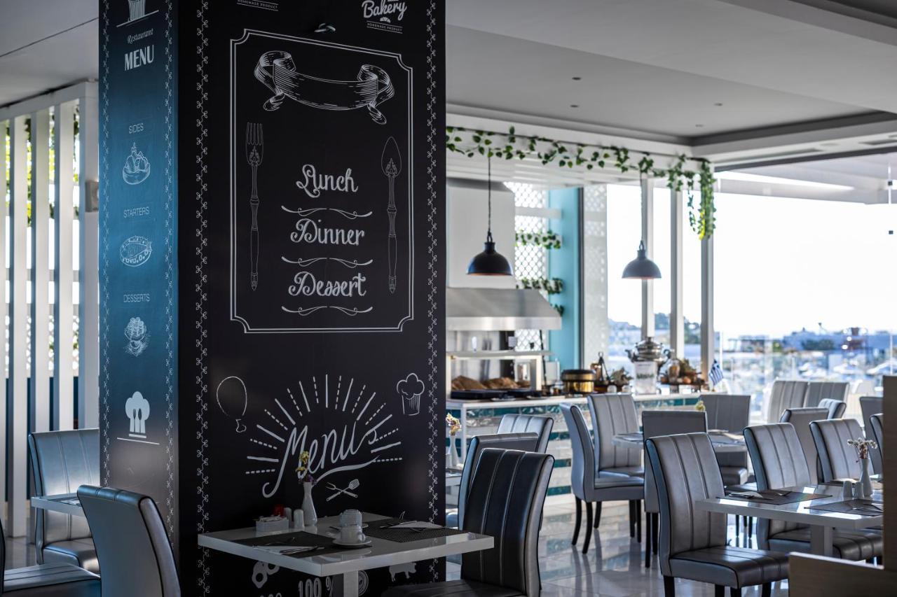 Asterias Hotel Afantou