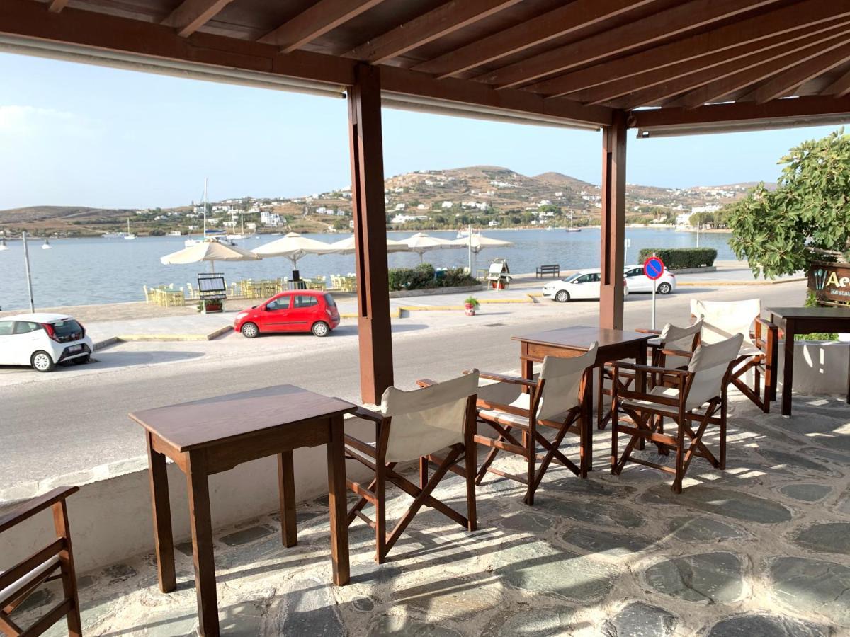 Asterias - Seafront 2* Parikia (Paros)
