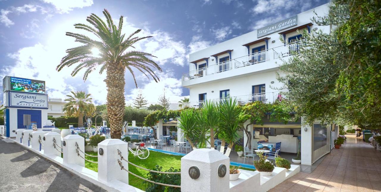 Sergiani Garden Aparthotel