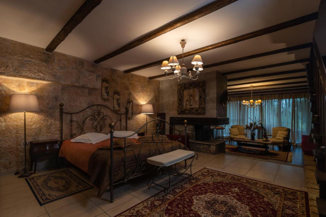 Guest house Vathyskia Synikia Mesi Trikalon