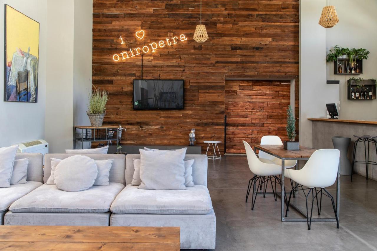 Oniropetra Boutique Hotel Karpenisi