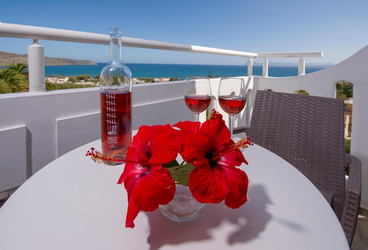 Folia Chania Aparthotel 3*