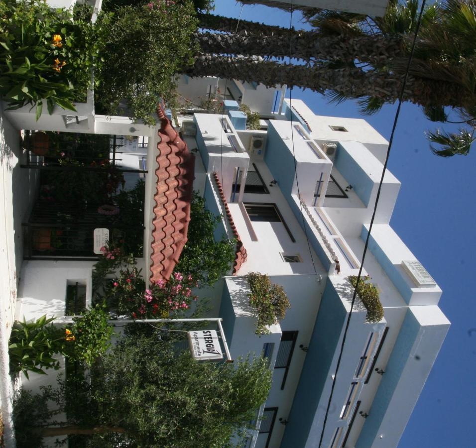 Apartment Stergia *