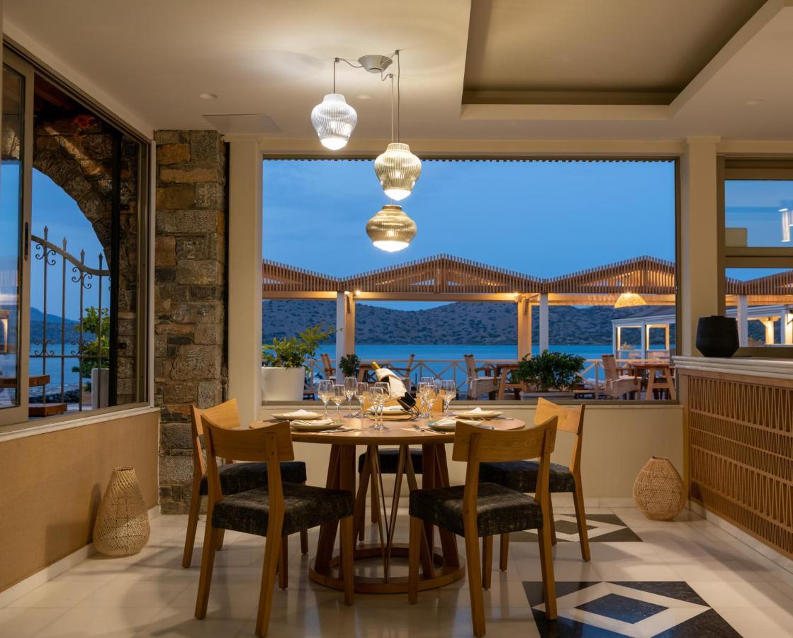 Hotel Akti Olous (adults Only)