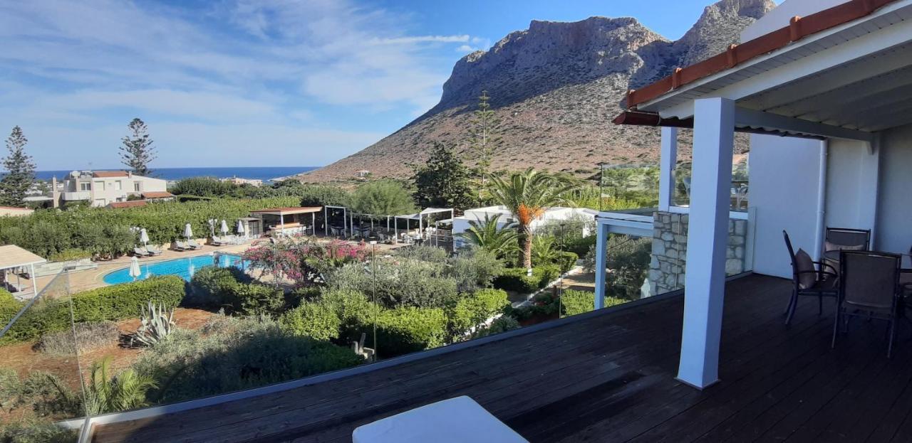 Artemis Village &