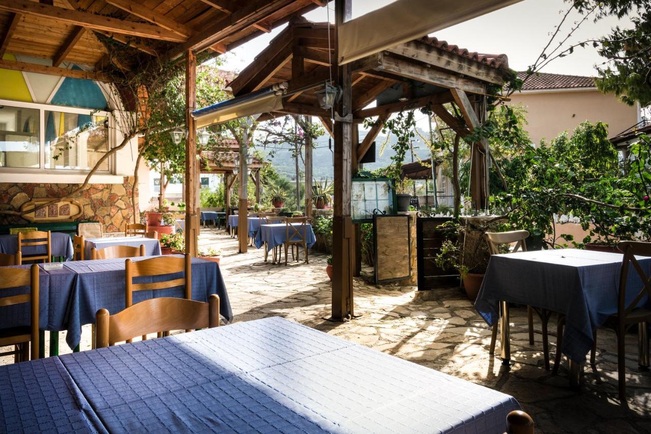 Garden * Vasilikos (Zakynthos)