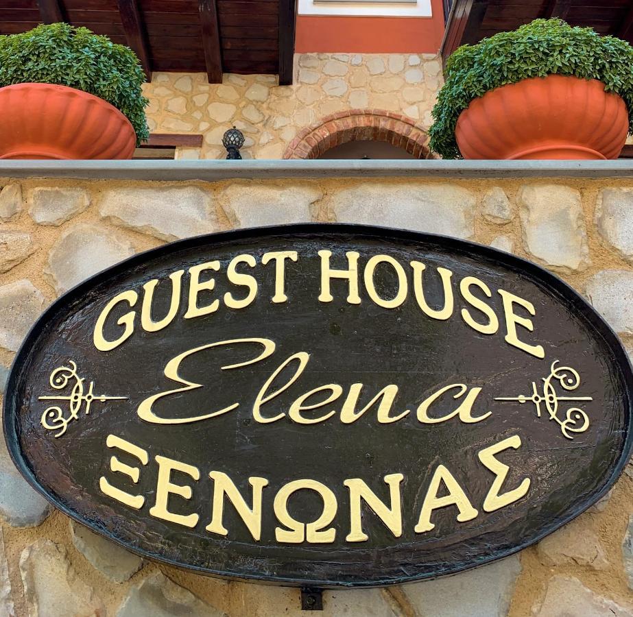 Elena Guest house 3*