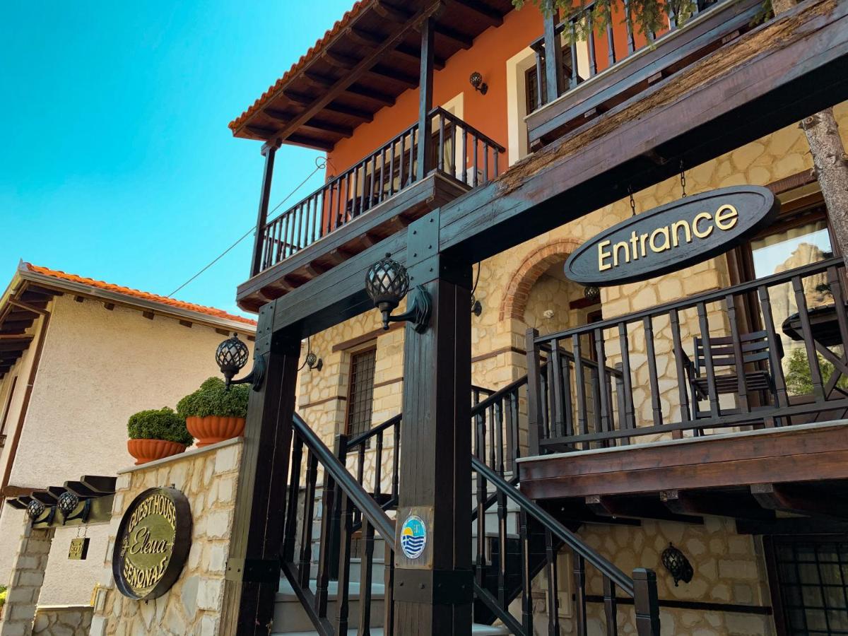 Elena Guest house 3*