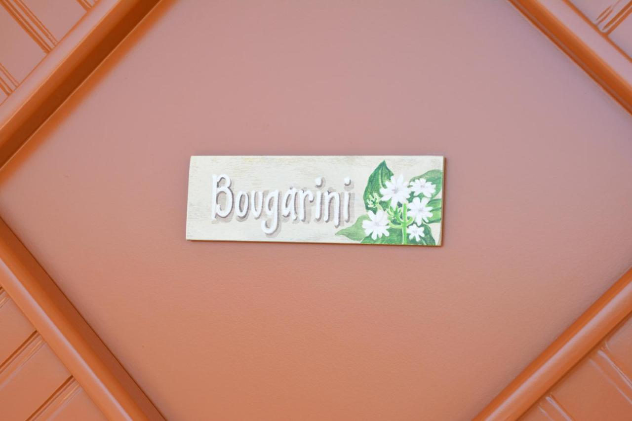 Apartment Petros Giatras - Zakynthos Town