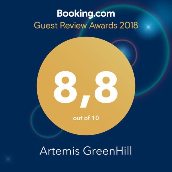 Artemis Greenhill *