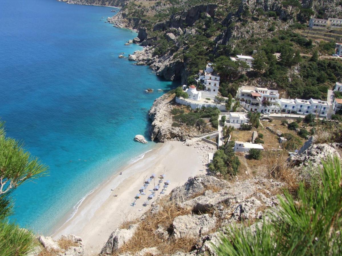 Akropolis