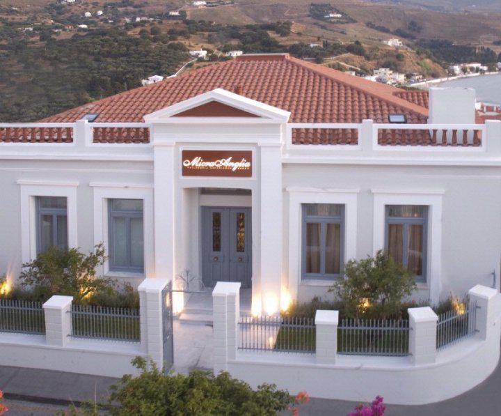 Micra Anglia Boutique & 5* Andros Town