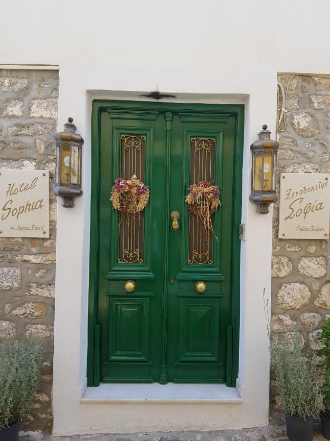 Hotel Sophia