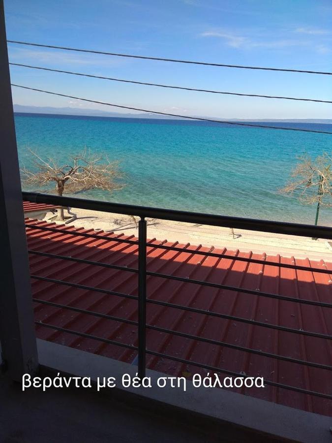 Aparthotel Horizon *
